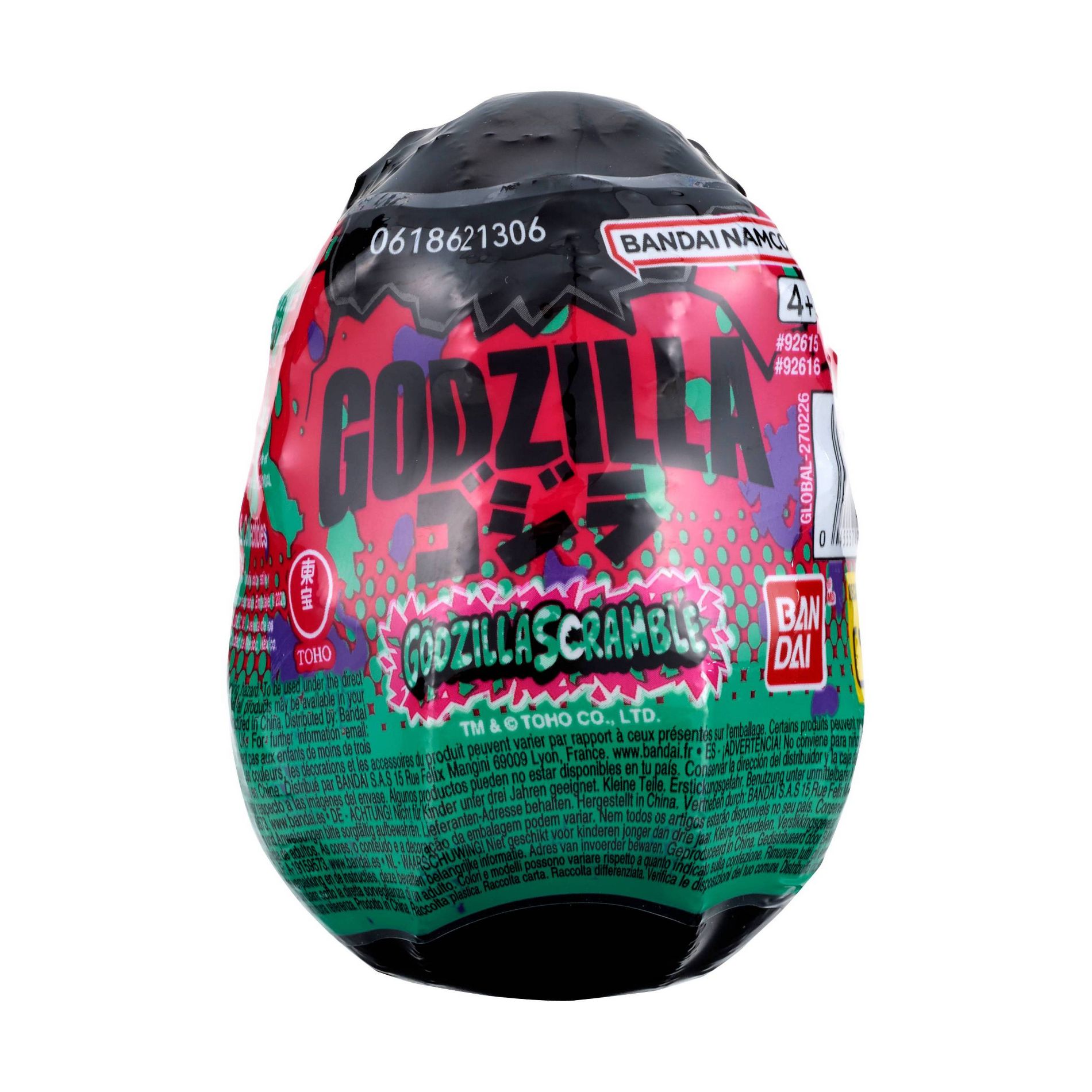 Godzilla Scramble Collection - Wave 1