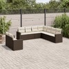 vidaXL Garden Sofa Set Brown, Cream White - 2 of 4