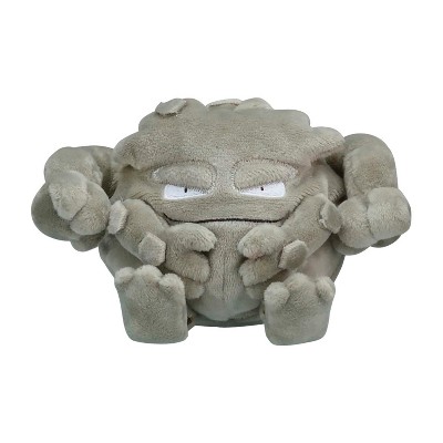 POKEMON Pokemon Center: Sitting Cuties: Graveler Plush # 75 -  Generation 1 - 6 In