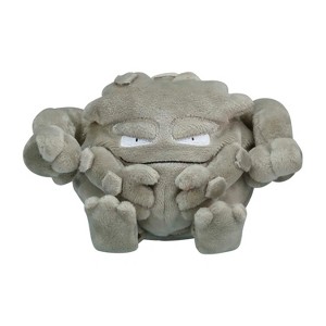 POKEMON Pokemon Center: Sitting Cuties: Graveler Plush # 75 -  Generation 1 - 6 In - 1 of 1