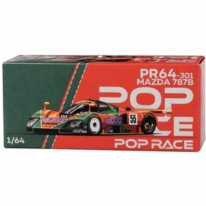 Mazda 787B LEMANS WINNER1991ミニカー 1/18 1/18 scale Mazda 787B Le Mans Winner 1991 Japan 715235274729| eBay