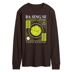 Men's - Avatar: The Last Airbender - Ba Sing Se Cabbages Long Sleeve Graphic T-Shirt - 1 of 3