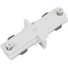 Cal Lighting Straight Connector (3 Wire) - 4 of 4
