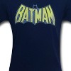 Mens Batman Distressed Logo Navy T-Shirt - 2 of 4