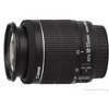 Canon EF-S 18-55mm f/3.5-5.6 Is II Standard Zoom Lens Accessory Bundle + 32GB SD Card + UV Filter + Cleaning Kit - 3 of 3