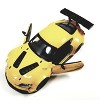 KiNSMART - Toyota GR Supra Concept Racing Edition 1:36 Scale 5" Die Cast Metal Super Sports Toy Car (Yellow) - 3 of 4