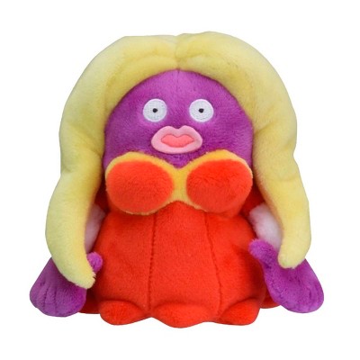 Pokemon Center: Sitting Cuties: Jynx Plush # 124 -  Generation 1 - 6 In