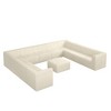 163.39" Modern Minimalist Corduroy U-Shape Modular Sectional Sofa, No Assembly Needed, 12-piece Free Combination Sofa - 4 of 4
