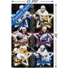 Trends International NHL League - Superstars 22 Unframed Wall Poster Prints - 3 of 4