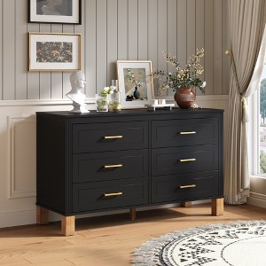mid century black dresser MCM Dresser with Circle Pattern – DaRosa Creations main image 1