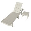 WestinTrends Ashore Modern Poly Reclining Chaise Lounge With Wheels plus side table included - 3 of 4