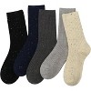 SERISIMPLE Women Cotton Rib Retro Casual Thin Comfy Breathable Crew Socks Black Large 5 Pairs - 4 of 4