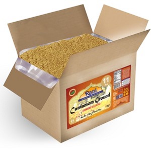 Cardamom (Elachi) Powder - 176oz (11lbs) 5kg - Rani Brand Authentic Indian Products - 1 of 4