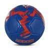 Vizari National Team Soccer Balls | Durable Faux Leather & Rubber, Three Sizes, Nine Countryballs - Elevate Your Play with Iconic Team Representation - 4 of 4