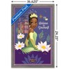 Trends International Disney The Princess And The Frog - Believe In Yourself Framed Wall Poster Prints - 3 of 4