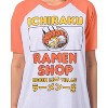 Naruto Shippuden Womens' Ichiraku Ramen Shop Lounge Sleep Shirt Nightgown - 2 of 3