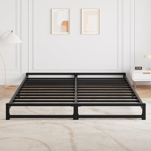 Metal Platform Bed Frame with Steel Slats Support, Mattress Foundation – No Box Spring Needed, Noise Free, Easy Assembly, Black - 1 of 4