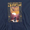Samurai Jack Sunrise Adult Pull-Over Hoodie - 2 of 4
