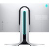 Alienware 24.5" IPS LED FHD FreeSync & G-SYNC Compatible Monitor, Lunar Light - 4 of 4