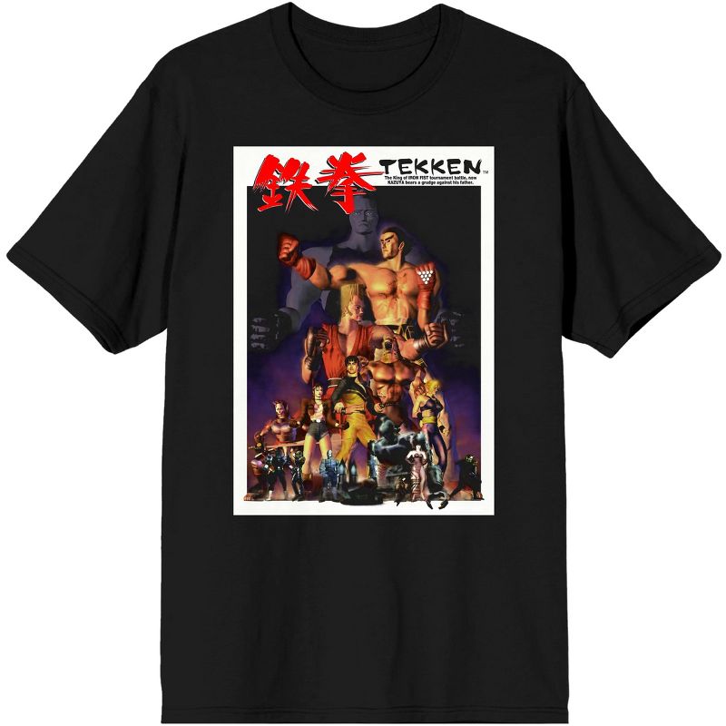 Tekken The King Of Iron Fist Tournament Battle Men's Black T-shirt, 1 of 4