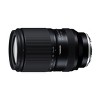 Tamron 28-300mm F/4-7.1 Di III VC VXD for Sony E-Mount (Model A074S) - 2 of 4