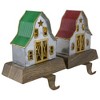 Northlight Set of 2 LED Lighted Galvanized Barn Christmas Stocking Holders 5.5" - 3 of 4