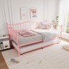 Whizmax Metal Daybed Frame with Trundle Heavy Duty Metal Slats/Mattress Foundation Platform Sofa Bed with Headboard for Bedroom, Twin - 2 of 4