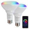 XODO Lb1 (2-pack) Smart Wi-Fi BR30 E26 Dimmable Flood Light Bulb - image 2 of 4