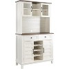 Acekool 72" Tall Kitchen Pantry Cabinet with Hutch, 4 Doors, 2 Drawers, Wine & Glass Rack, Adjustable Shelves, Large Buffet Storage,White - 2 of 4