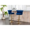 21" Velvet Adjustable Swivel Counter Height Bar Stools Set of 2 with Footrest and Metal Legs for Kitchen or Dining Room - 2 of 4