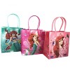 Disney Little Mermaid Ariel 12pc Goodie Party Favor Gift Birthday Bags - 2 of 4