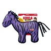 Kong Ripstop Zebra Dog Toy - Purple : Target