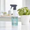 Mrs. Meyer's Clean Day Basil Scent Multi-Surface Everyday Cleaner - 16 fl oz - image 3 of 3