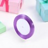 Unique Bargains Ribbons for Crafts Assorted Colors for Gift Wrapping Polyester 866.14"x0.24" 1 Pcs - 2 of 4