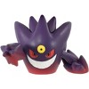 Takara Tomy Pokemon Moncolle 2 Inch Figure Mega Gengar - 2 of 4