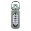 NewHome "64oz Glass Water Bottle with Motivational Quotes, Time Markers, Straw, Silicone Sleeve & Handle" Green - 2 of 4