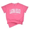 Simply Sage Market Laguna Beach Bold Garment Dyed Tee - S - Crunchberry - 2 of 4
