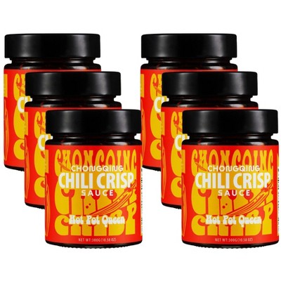 Hotpot Queen Chili Crisp Crunchy Garlic - Case of 6/10.58 oz