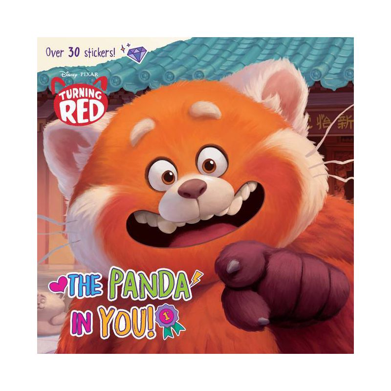 The Panda in You! (Disney/Pixar Turning Red) - (Pictureback(r)) by  Random House Disney (Paperback), 1 of 2