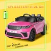 12V Electric Car, 2-Seater Ride On Car for Kids, Electric Vehicle Toy w/Parent Remote Control, Shock Absorbers, Music Player, Headlights for Kids 4-8 - 4 of 4