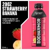 BODYARMOR Strawberry Banana Sports Drink - 6pk/20 fl oz Bottles - 4 of 4