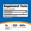 Nutricost L-Citrulline Malate 2:1 Powder (600 Grams) - 3g per Serving, GMO-Free, Gluten-Free, 200 Servings - 2 of 4