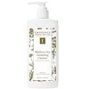 Eminence Blueberry Soy Exfoliating Cleanser, 8.4 oz - 2 of 4