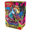 Pokemon ME2 Phantasmal Build & Battle Box (10-Pack) - 2 of 3