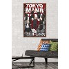 Trends International Tokyo Revengers – Tokyo Manji Gang Framed Wall Poster Prints - 2 of 4