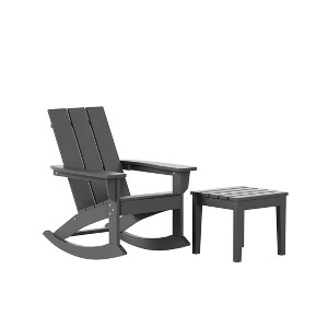 WestinTrends Modern Adirondack Outdoor Rocking Chair with Side Table Set - 1 of 4