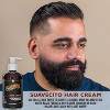 Suavecito Brilliant Hair Cream | Pump Bottle Light to Medium Hold with a Natural Shine All Day -  (8 oz) - 2 of 4