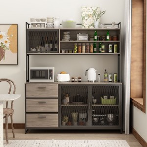 Famapy 59 in. W Kitchen Wood Buffet Sideboard Pantry Cabinet For Dining Room with Metal MDoors 3-Drawers Shelves - 1 of 4