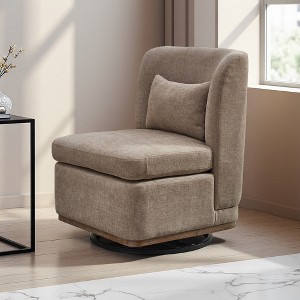25.2" Chenille Armless Swivel Chair with Pillow and Metal Base - 1 of 4
