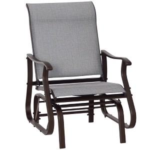 Aghana Digitals Outdoor Mesh Glider Chair with Steel Frame - Breathable, Weather-Resistant for - 1 of 4